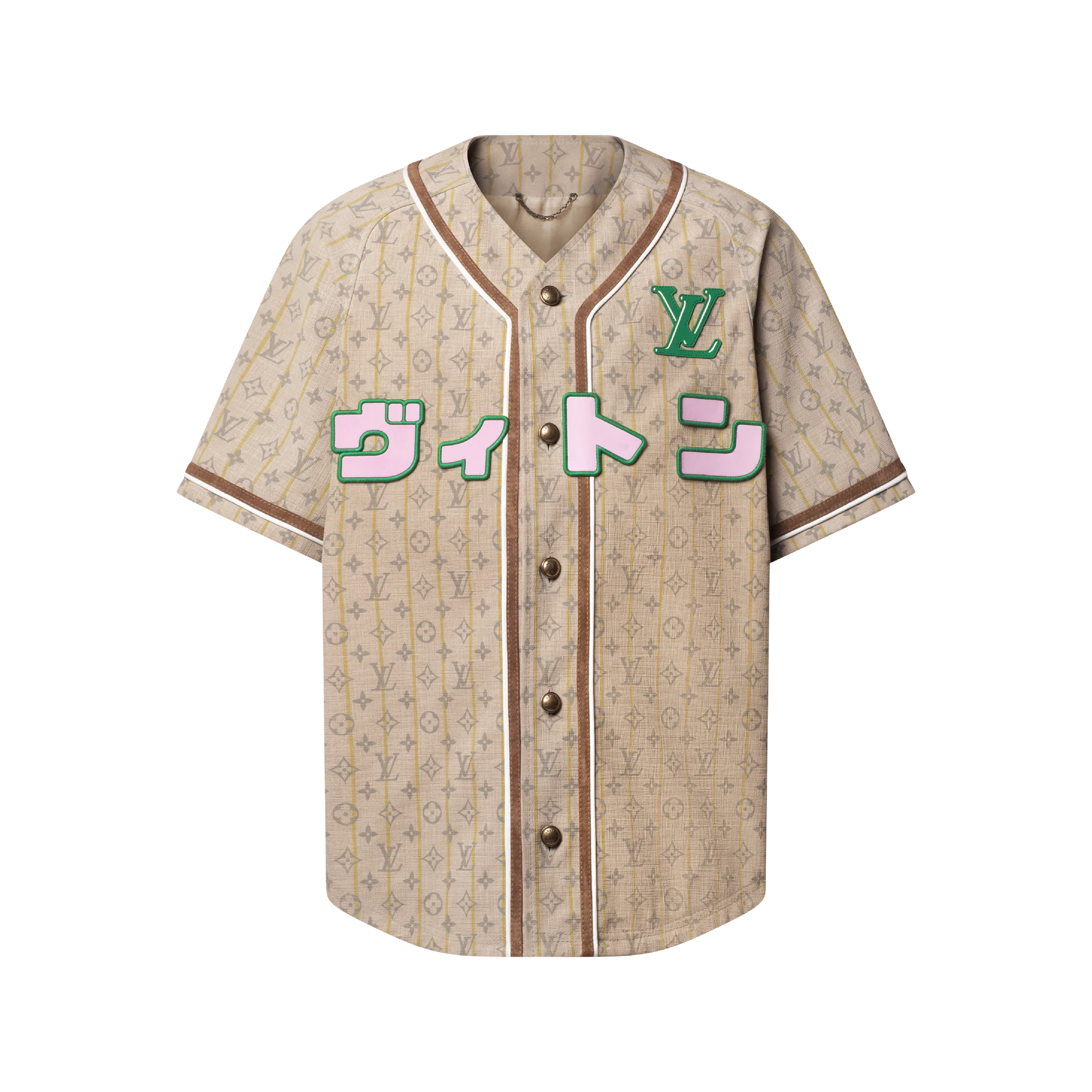 Chemise de baseball Louis Vuitton x Nigo en cuir beige