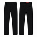 jeans noirs Prada